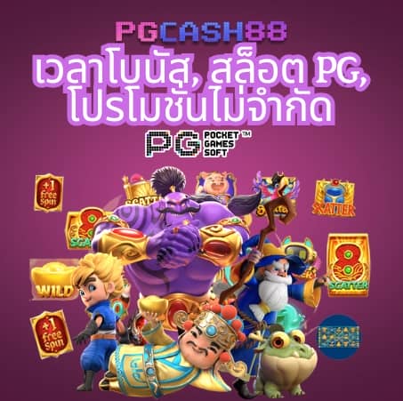 20รับ100ทํา300ถอน200