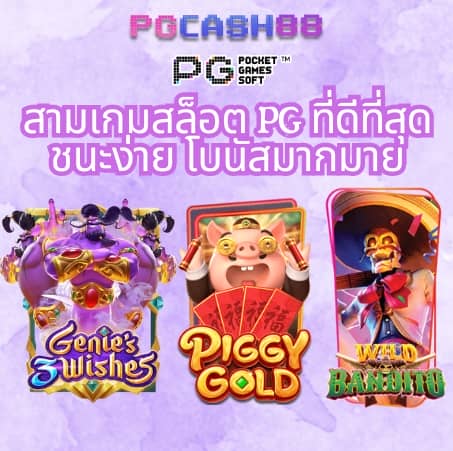 20รับ100ทํา300ถอน200