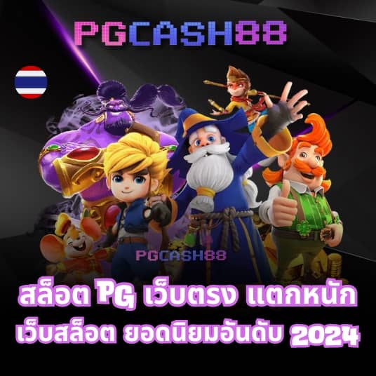 20รับ100ทํา300ถอน200